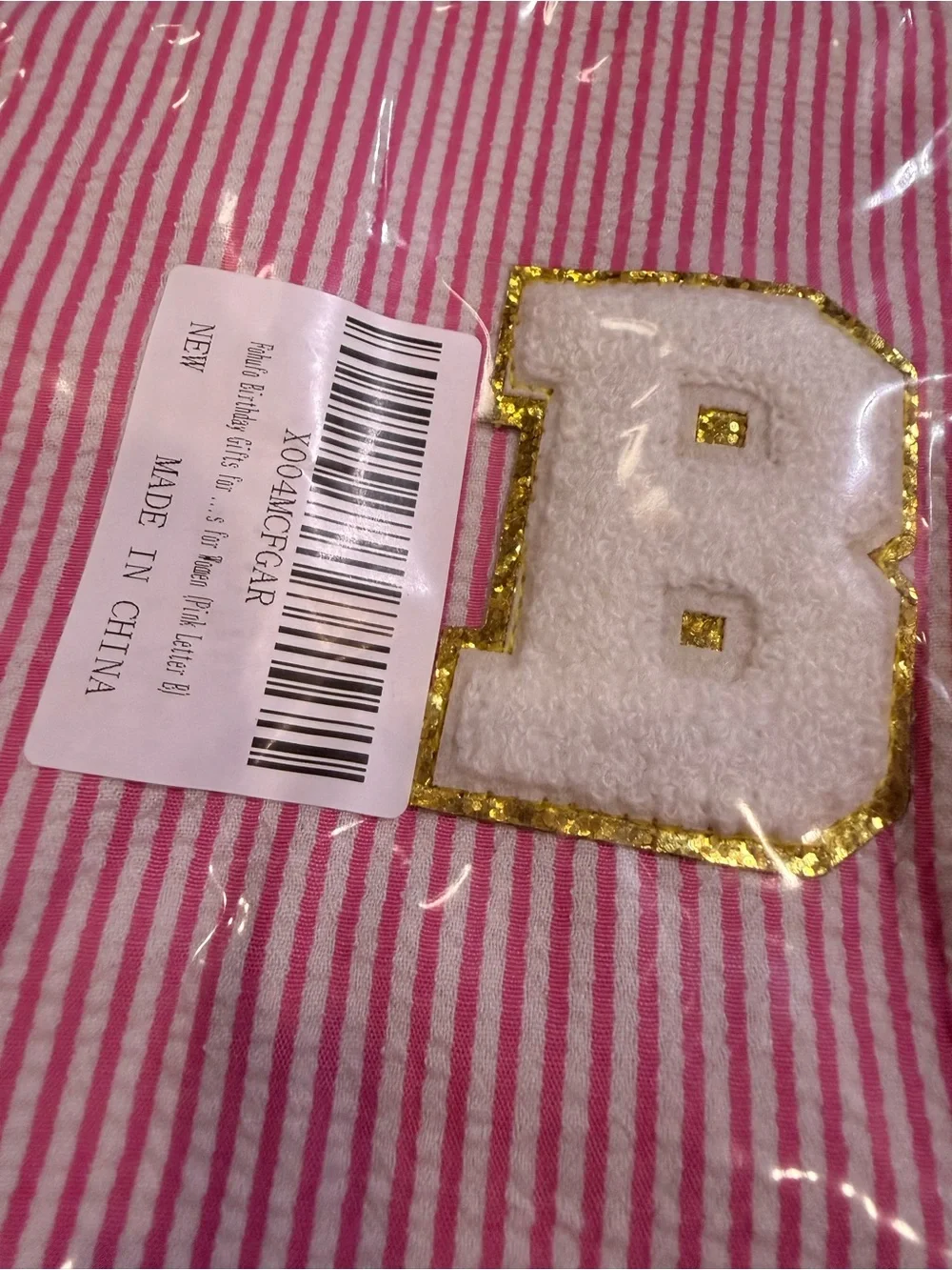 “B” Cosmetic Bag